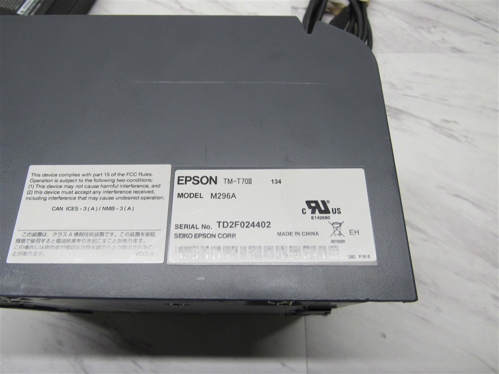 EPSON TM-T70II POS THERMAL RECEIPT PRINTER M296A w/ USB + PWR SUPPLY