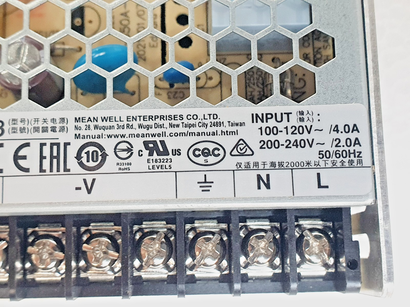 LOT of 5 MEAN WELL LRS-200-48 Power Supply Input: 120/240 VAC, Out: 48 VDC, 4.4A