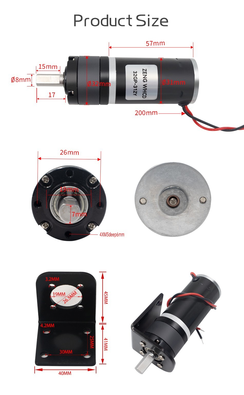 GA32Y-31ZY Planetary Reduction Motor DC 12V 24V High Torque With Speed Regulator