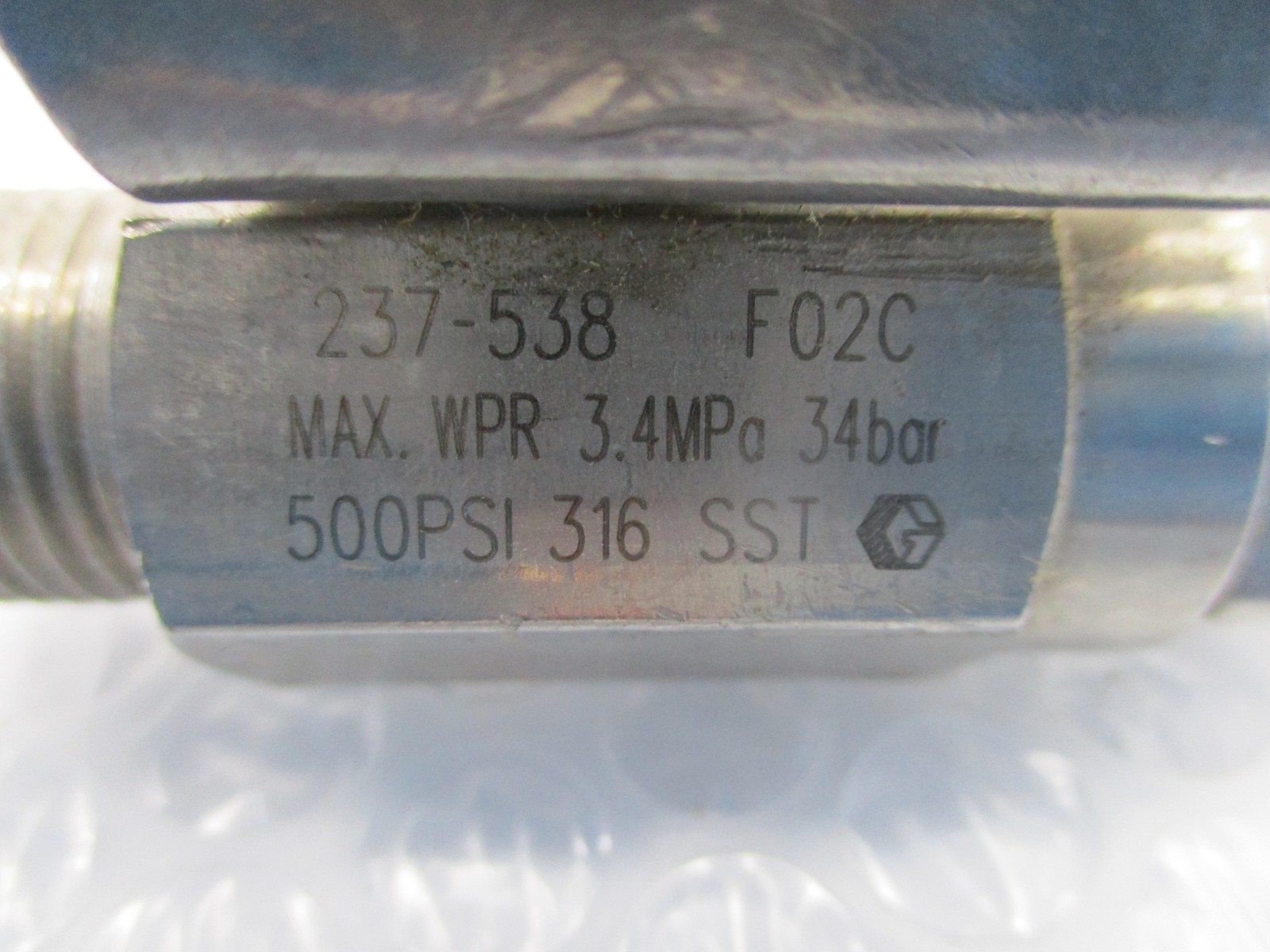 INDUSTRIAL SPARE 237-538 F02C VALVE NSNP