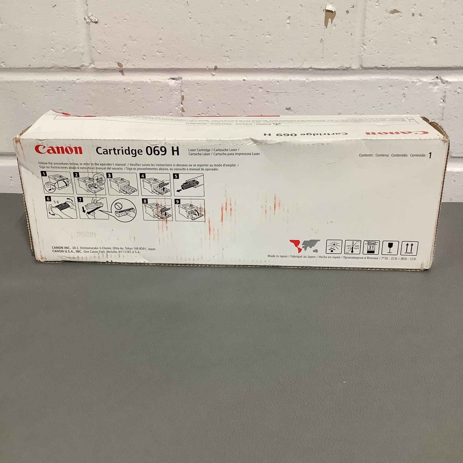 Canon 069H Magenta Toner High Yeild