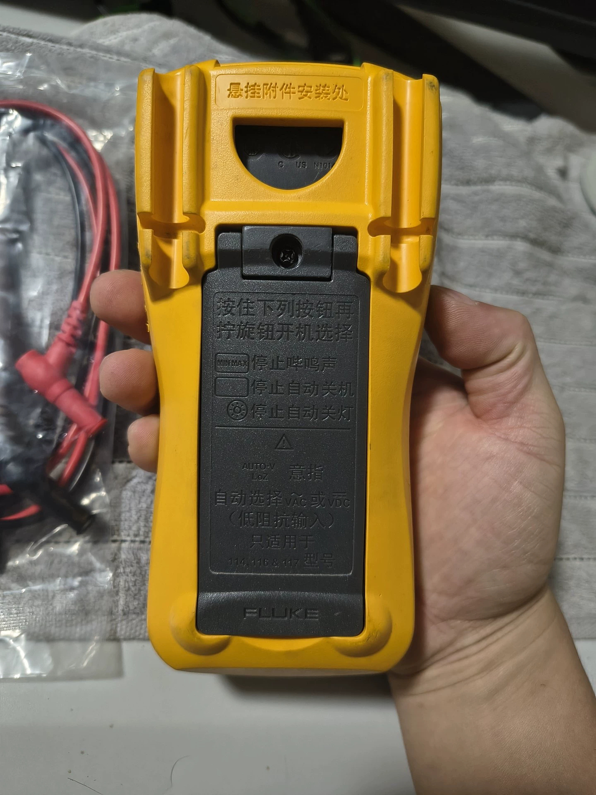 Fluke 115C True RMS Multimeter Voltmeter 600V used#L#dmm