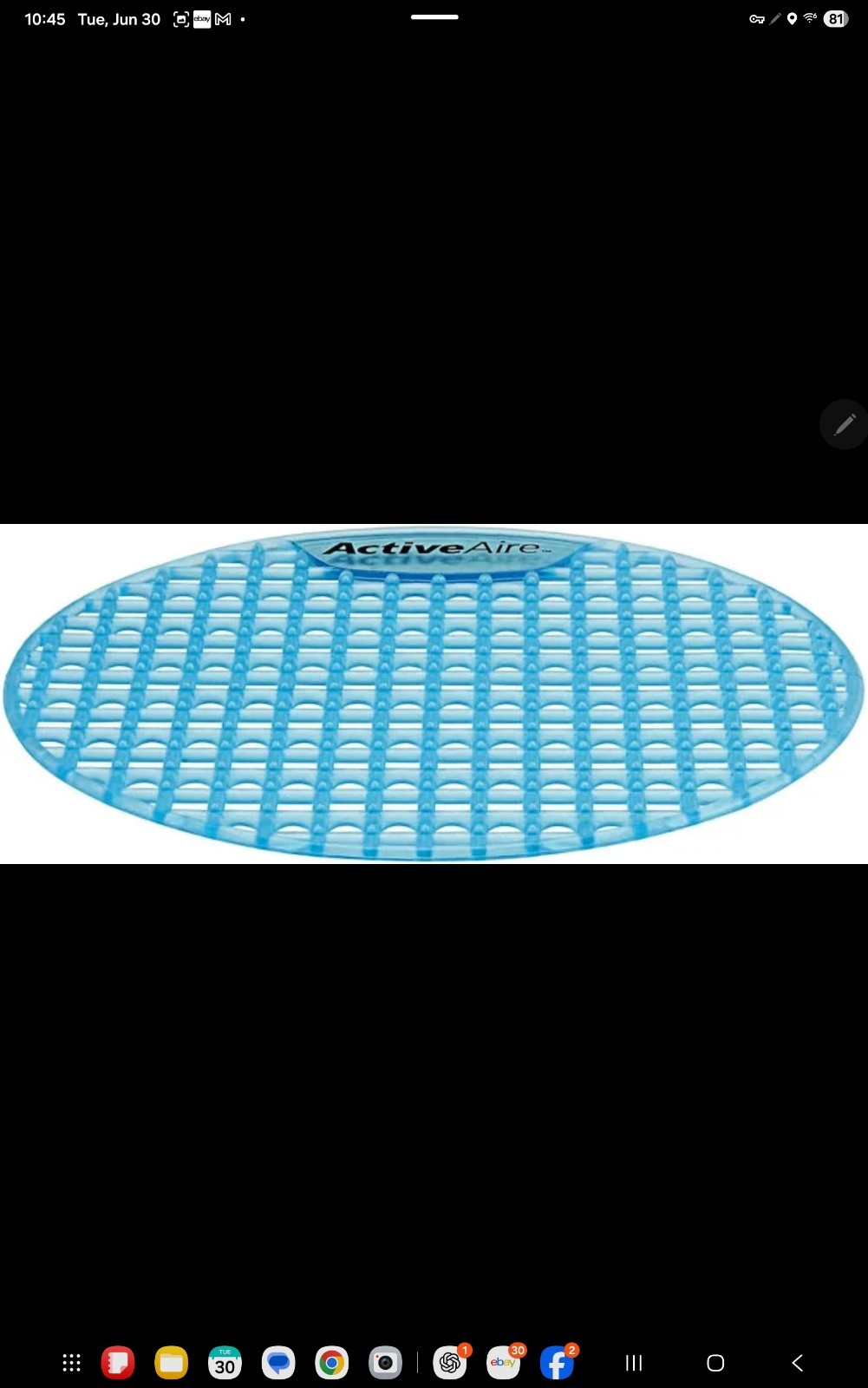 Georgia-Pacific PRO ActiveAire 48270 Urinal Screens Coastal Breeze 12 Pack. SB3