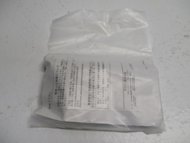 AZBIL HP100-T2-CN03 PROXIMITY SWITCH 12/24VDC NSMP