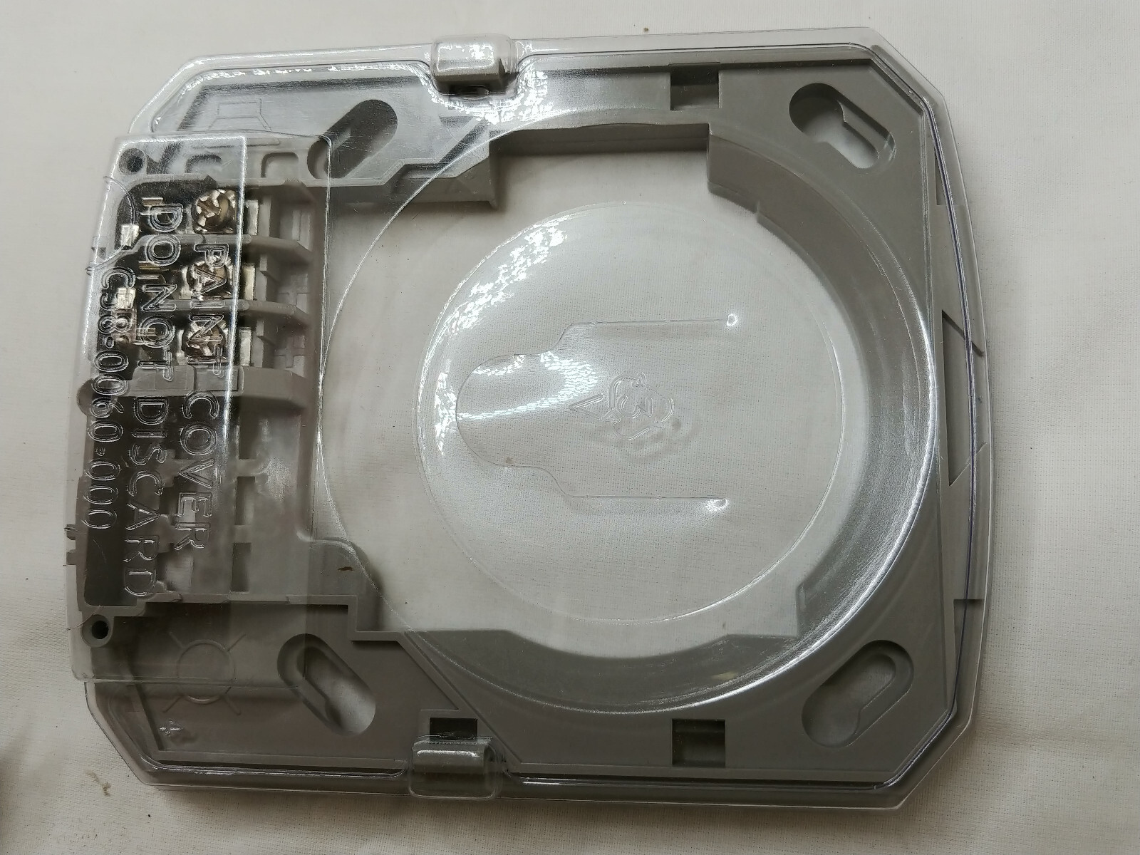 System Sensor SPCW Ceiling Speaker – White