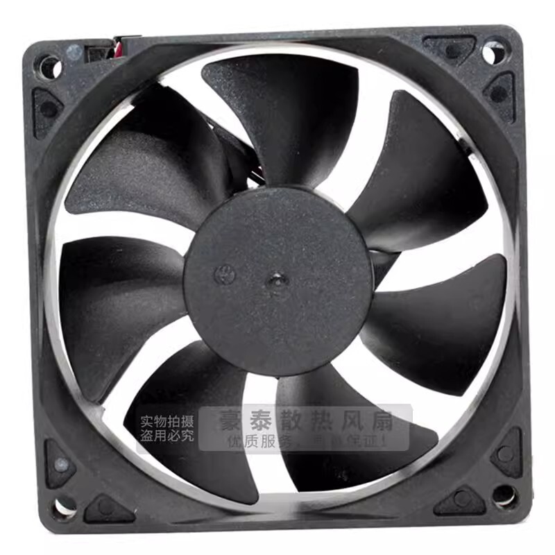 ADDA AD0912LB-A70GL 9225 DC12V 0.13A 2-Wire Silent Cooling Fan