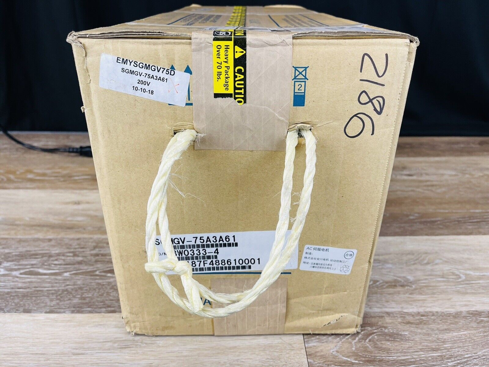 Yaskawa SGMGV-75A3A61 200V 10HP AC Servo Motor High Inertia IP67 New In Box