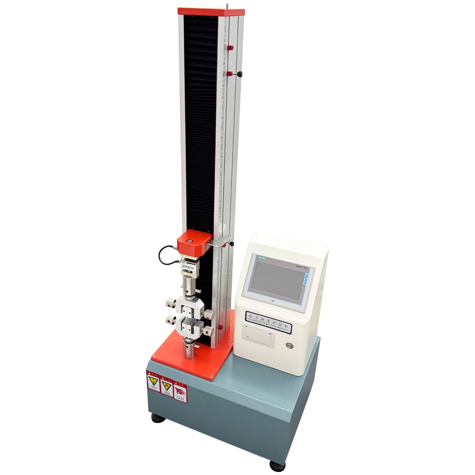 200Kg Tensile Strength Testing Machine 110V Electric Universal Tester +/-0.5%