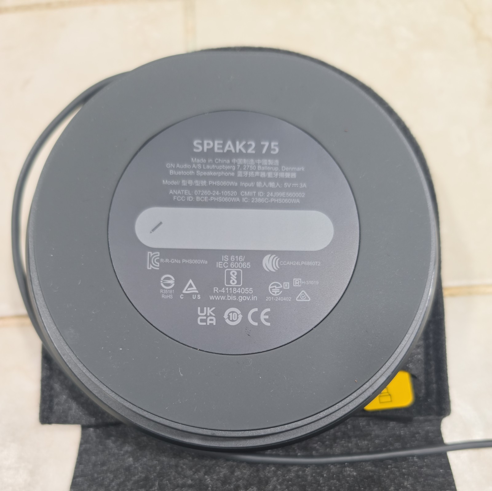 JABRA Speak2 75 Conferencing Speakerphone Gray