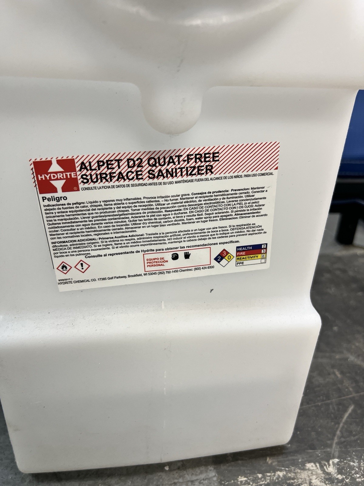 Diversey HACCP Smart Step Footwear Sanitizing System