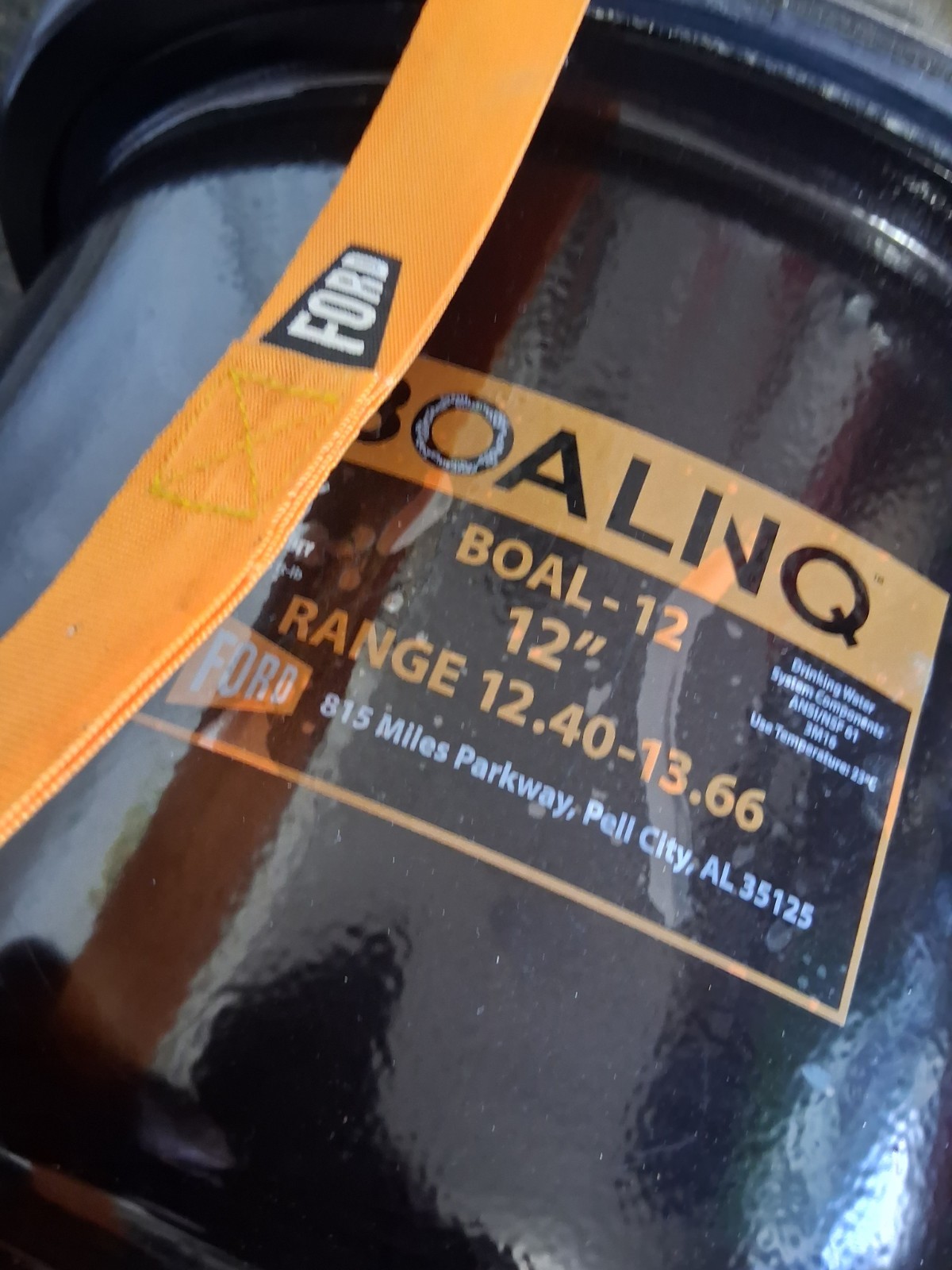 New Open Box Boal – 12 BoalNQ 12″ Coupler 42lbs