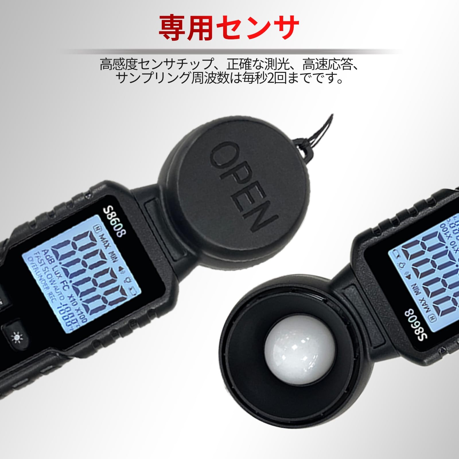 Digital Illuminance Light Meter Tester 200,000Lux Meter (18,500FC) Luxmeter L…