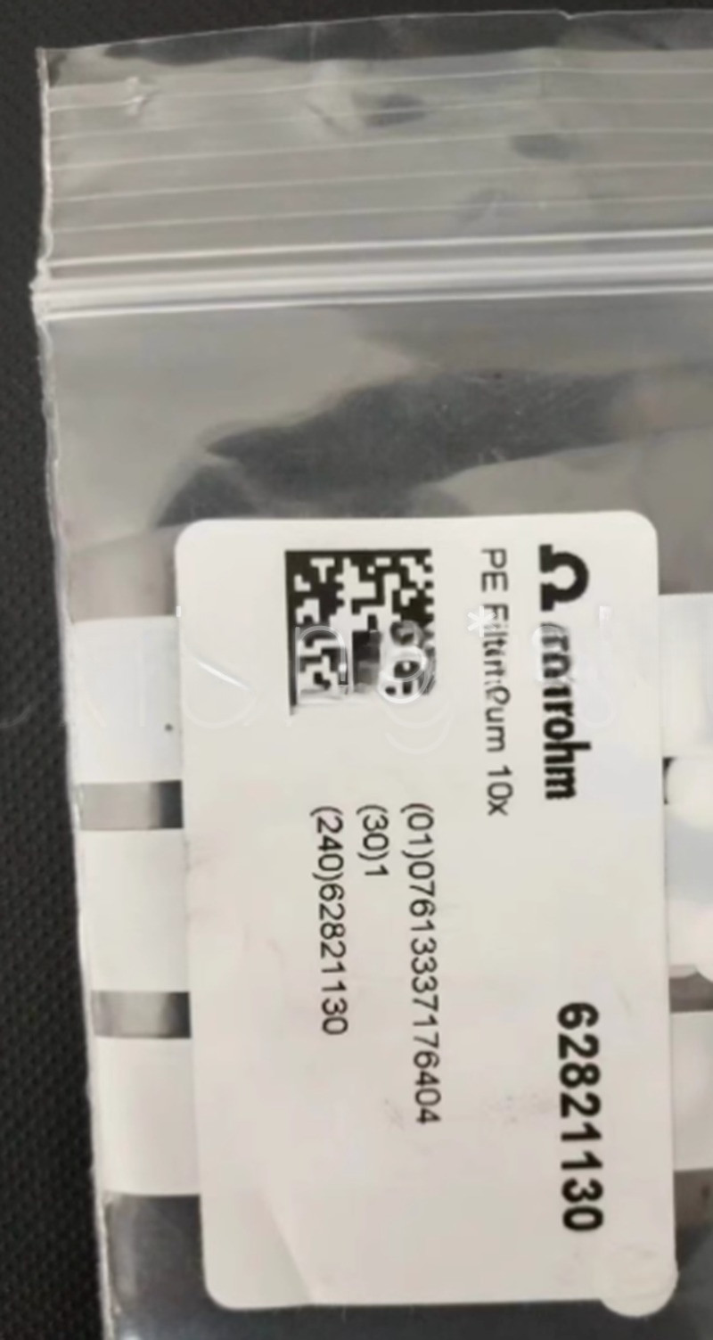 10pcs/pack NEW FIT FOR Filter core 62821130 6.2821.130