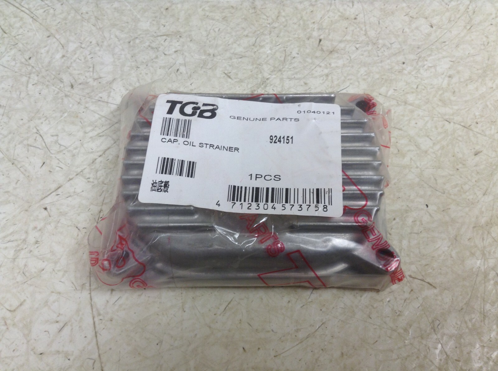 TGB 924151 Cap Oil Strainer New (TSC)