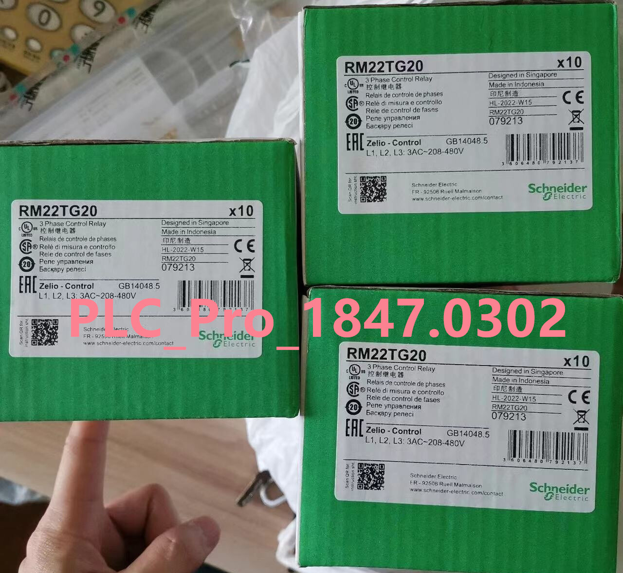 RM22TG20 1PCS Brand New Schneider RM22TG20 Control Relay Fast delivery
