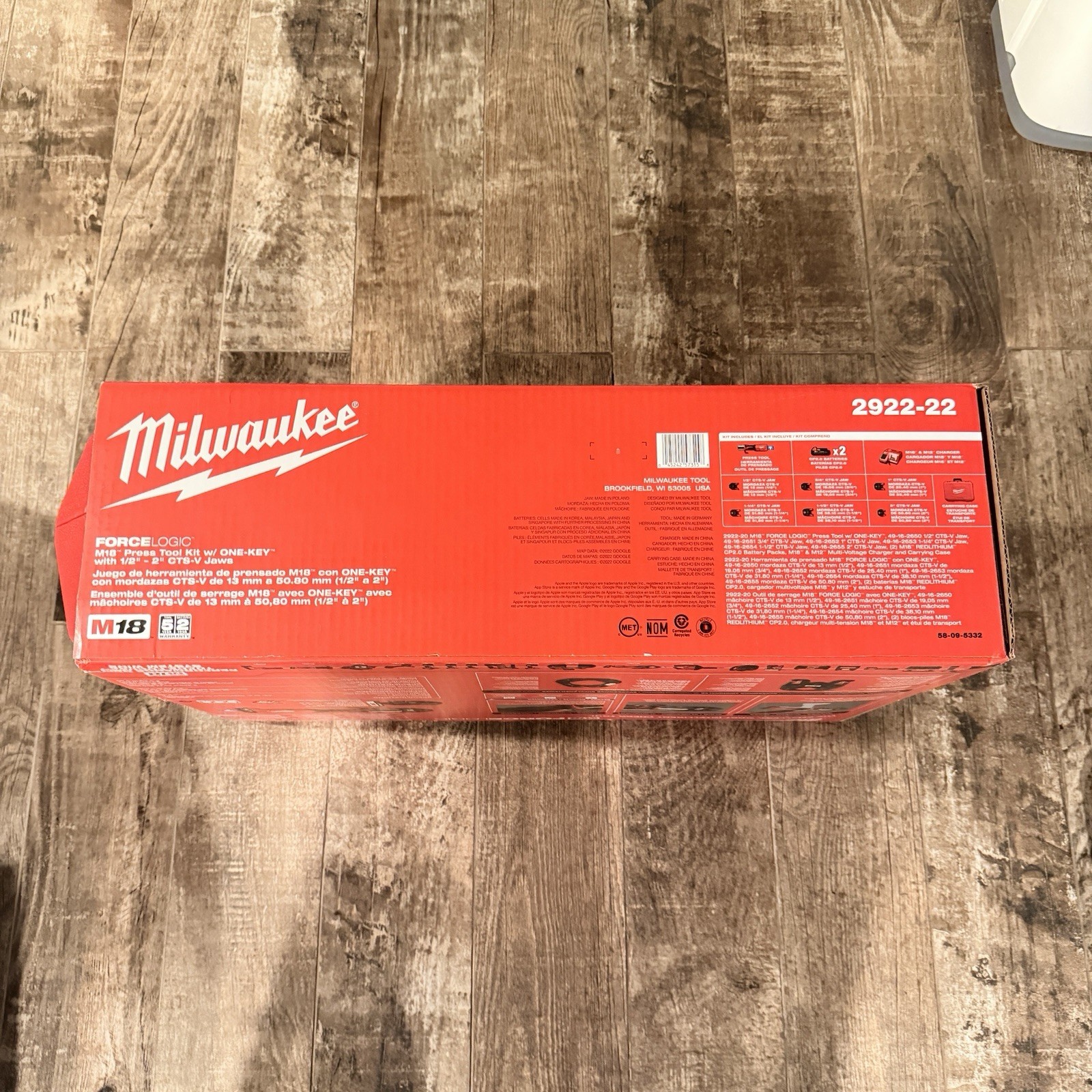 Milwaukee Tool 2922-22 M18 Force Logic Press Tool With One-Key Kit With 1/2 In.