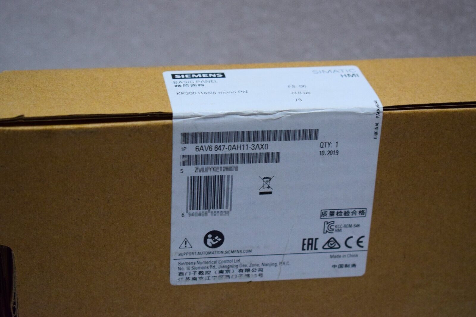 6AV6647-0AH11-3AX0 NEW SIEMENS SIMATIC HMI KP300 Basic Panel 6AV6 647-0AH11-3AX0