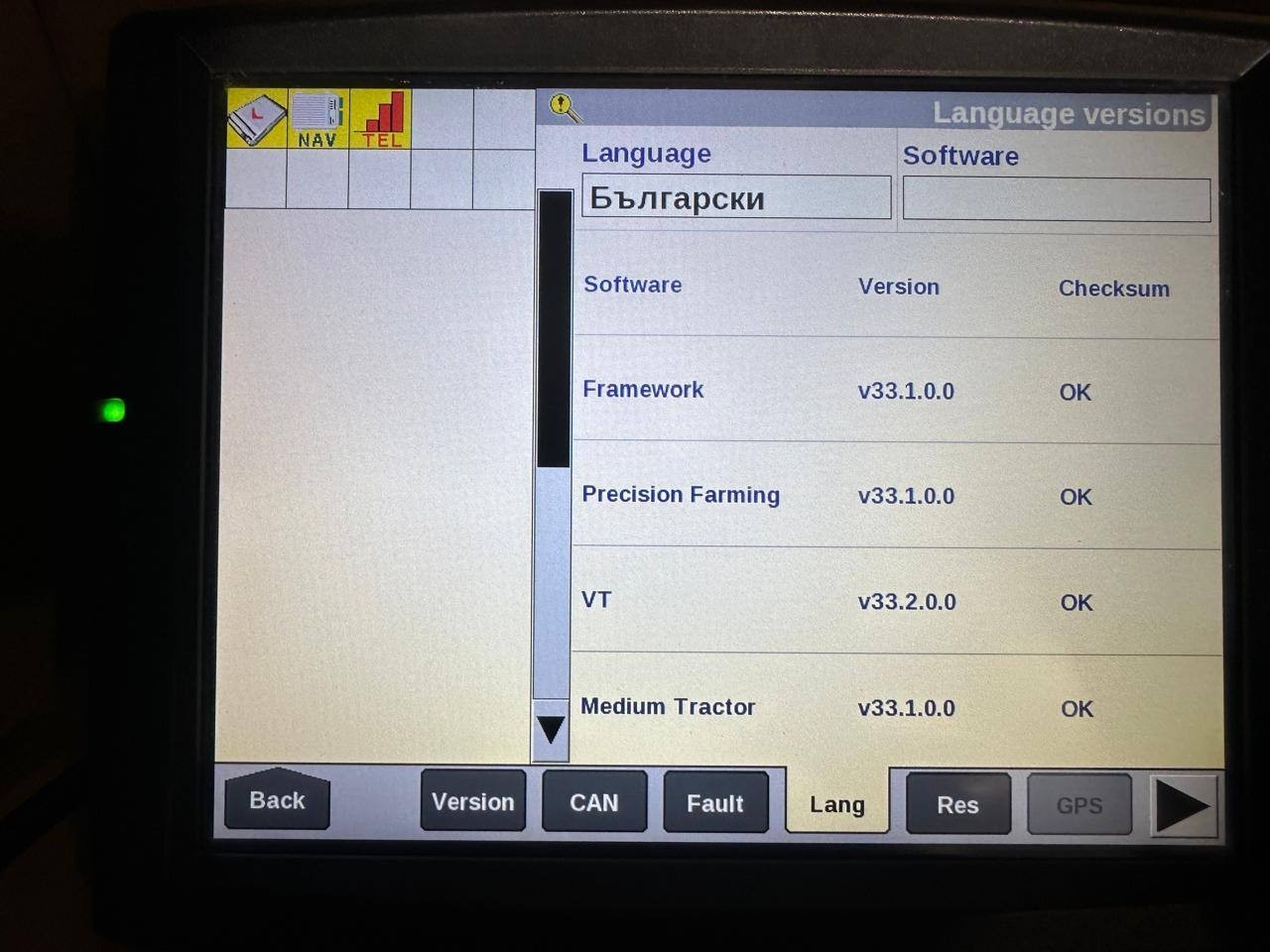 Case İH Afs Pro 700 Display Medium Tractor