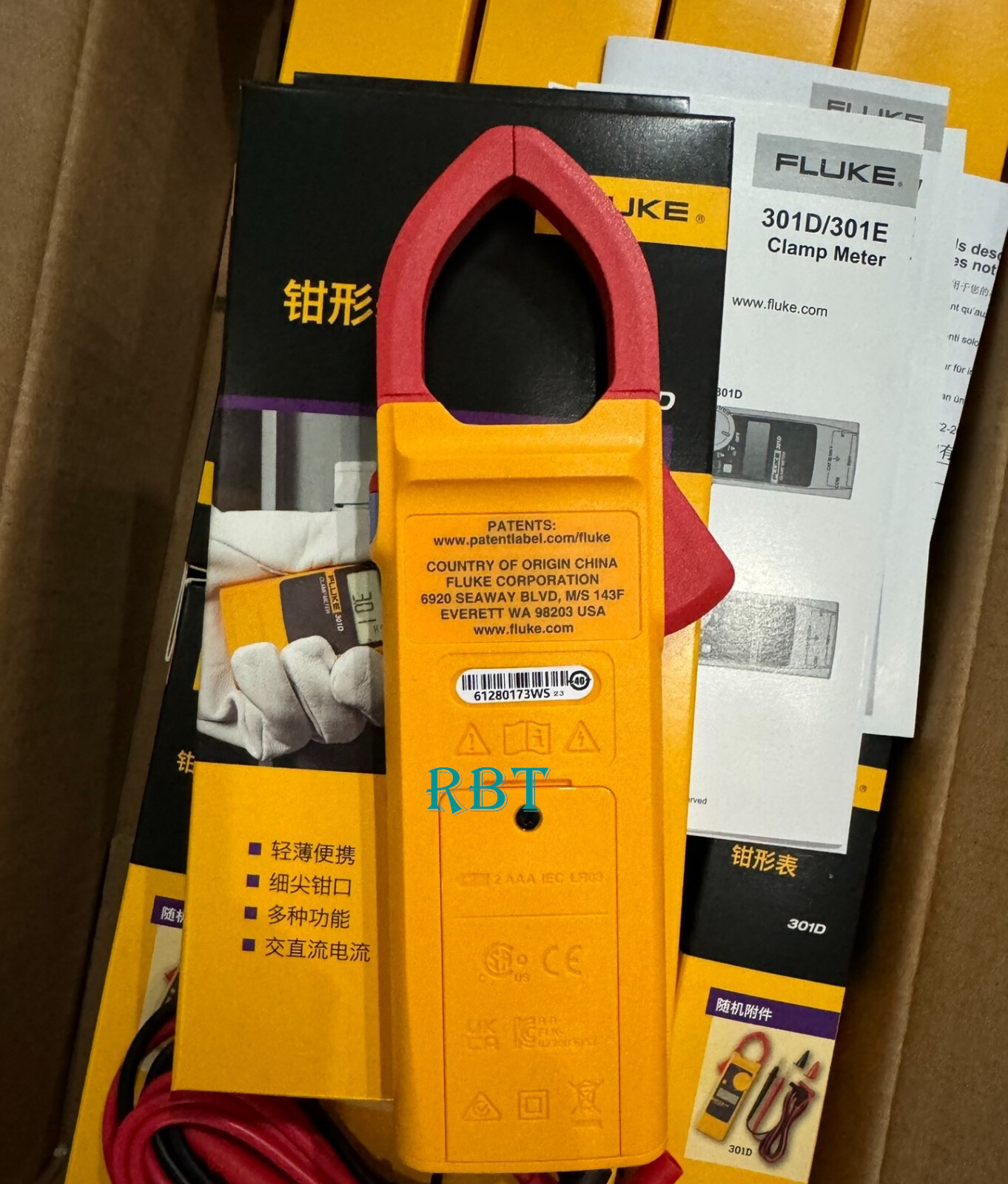FLUKE 301D 600A Digital Fixture Meter brand new