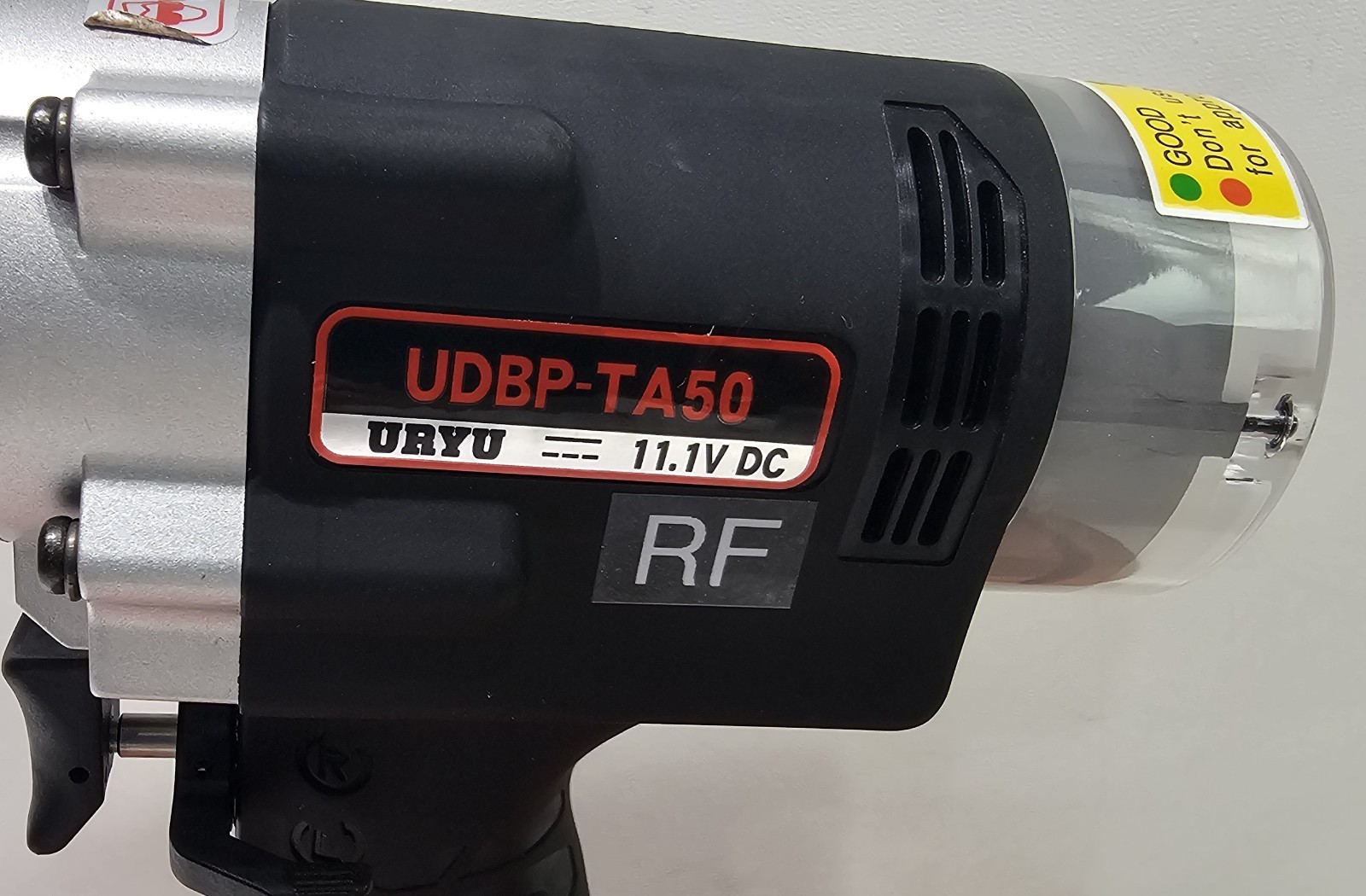 URYU UDBP-TA50 11.1V DC Cordless Hydraulic Pulse Tool