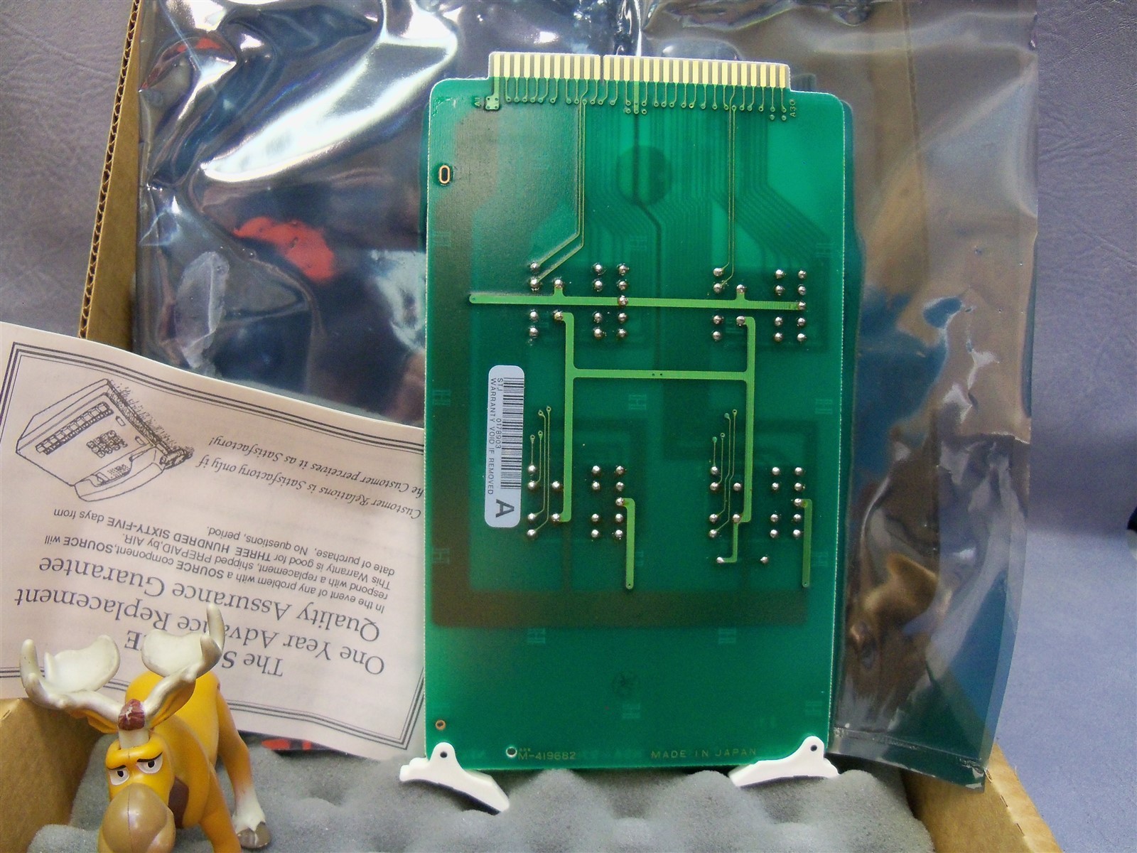 NSA-93825 NEC Computer Phone Card PFT-NA M-419682 Rev 2 KTU