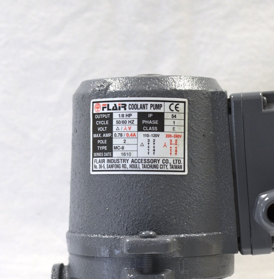 1/8 HP Machinery Coolant Pump, 110/220V, 1PH, 150mm (6”) Shaft, FLAIR MC-8150-1