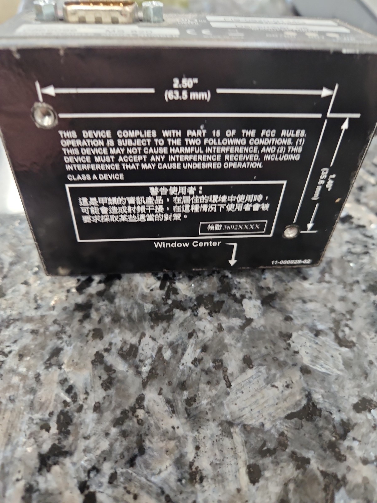 Untested Microscan 820 Industrial Barcode Scanner