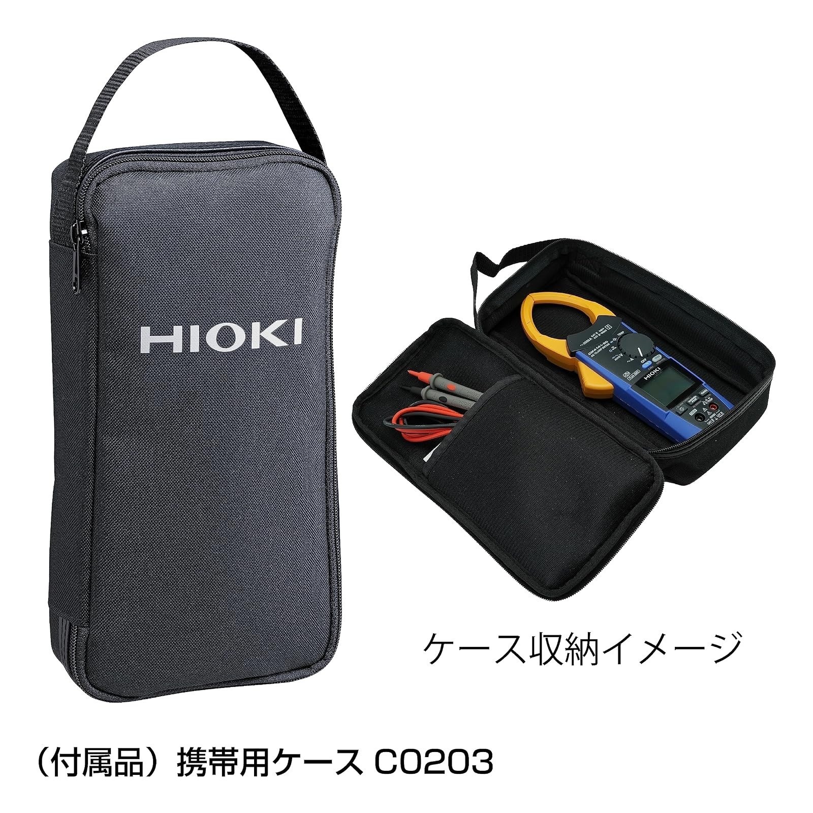 Hioki CM4141-50 AC Clamp Meter – 2000A True RMS, CAT IV 600V