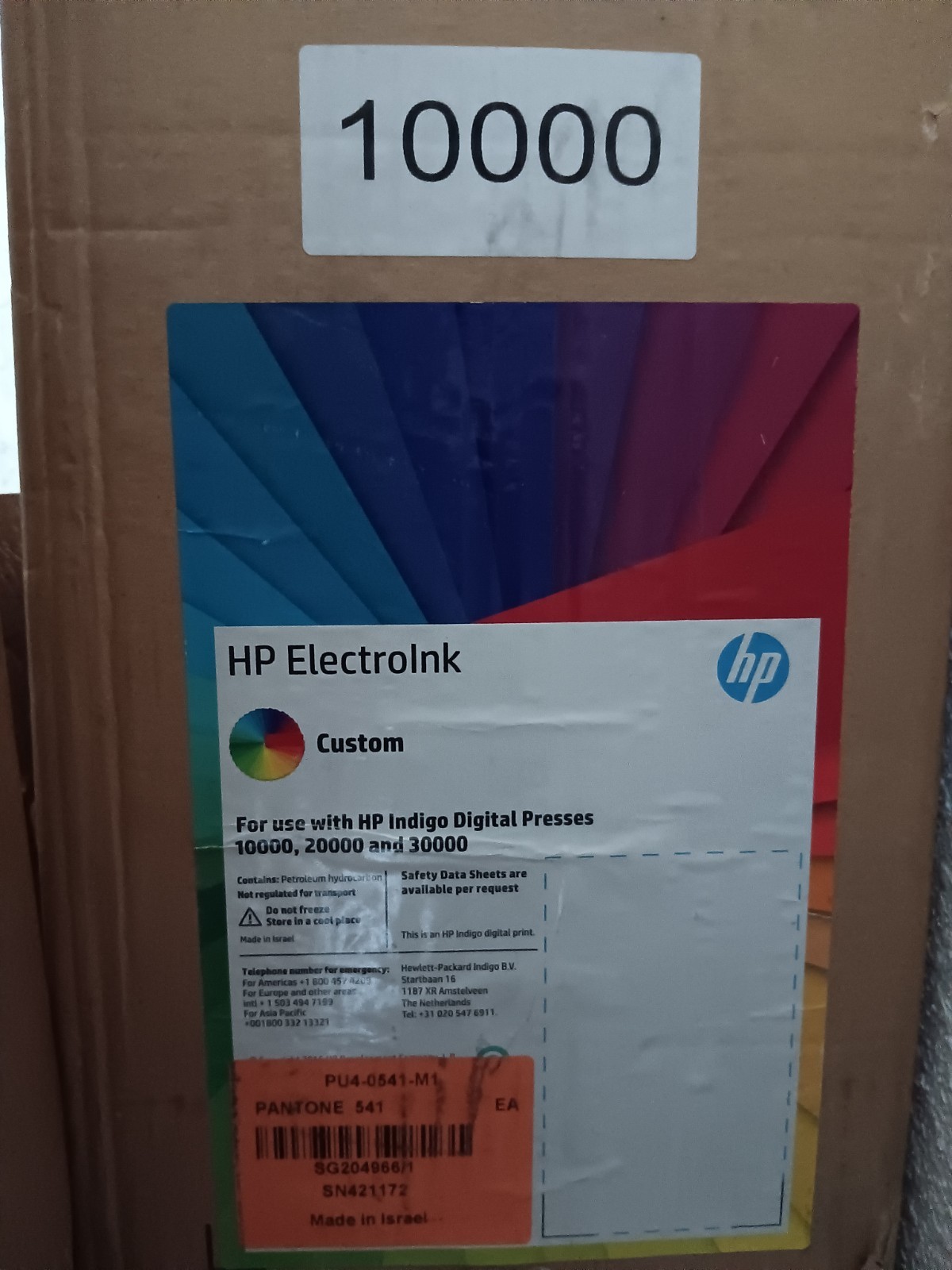 HP ElectroInk Q4274A Primer Ink for HP Indigo Digital Presses, Mixed Colors