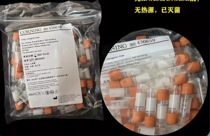 50pcs/pack 2ml external rotation 430659 cell cryopreservation tube#L1128T LZ