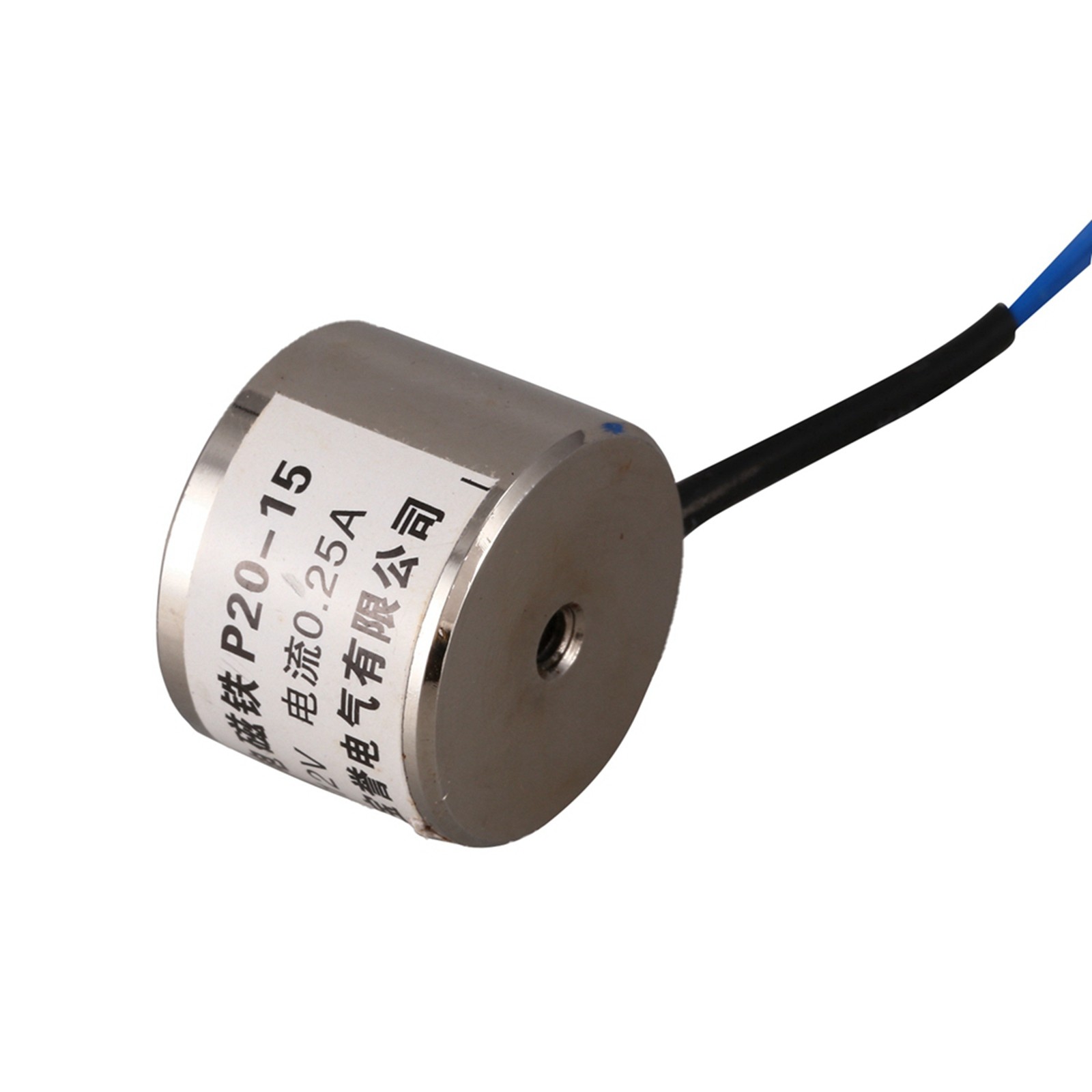 6X Slipped Electric Solenoid 12VDC 2.5Kg 5.5LB 20X15mm T8R79899