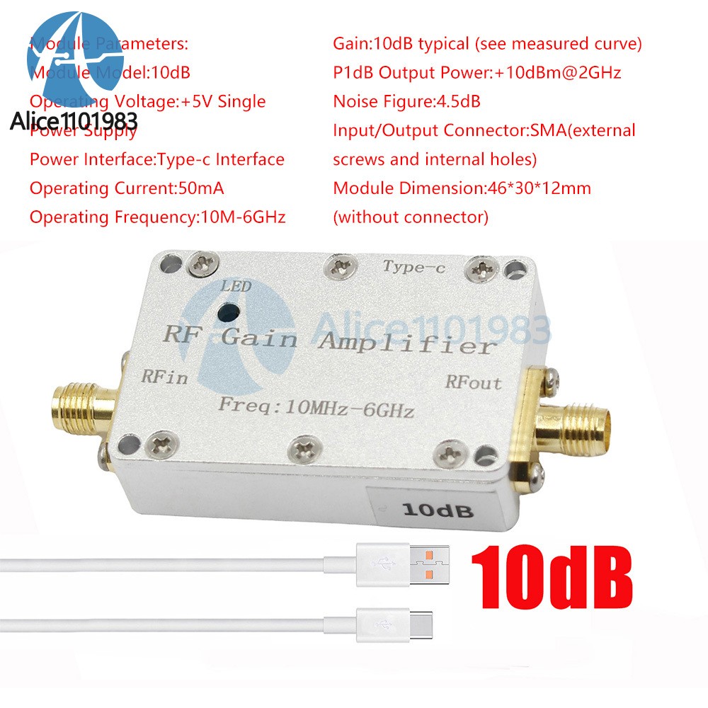 10M-6GHz Low Noise Amplifier Gain 10-40DB LNA RF Amp Signal Driving Receiver