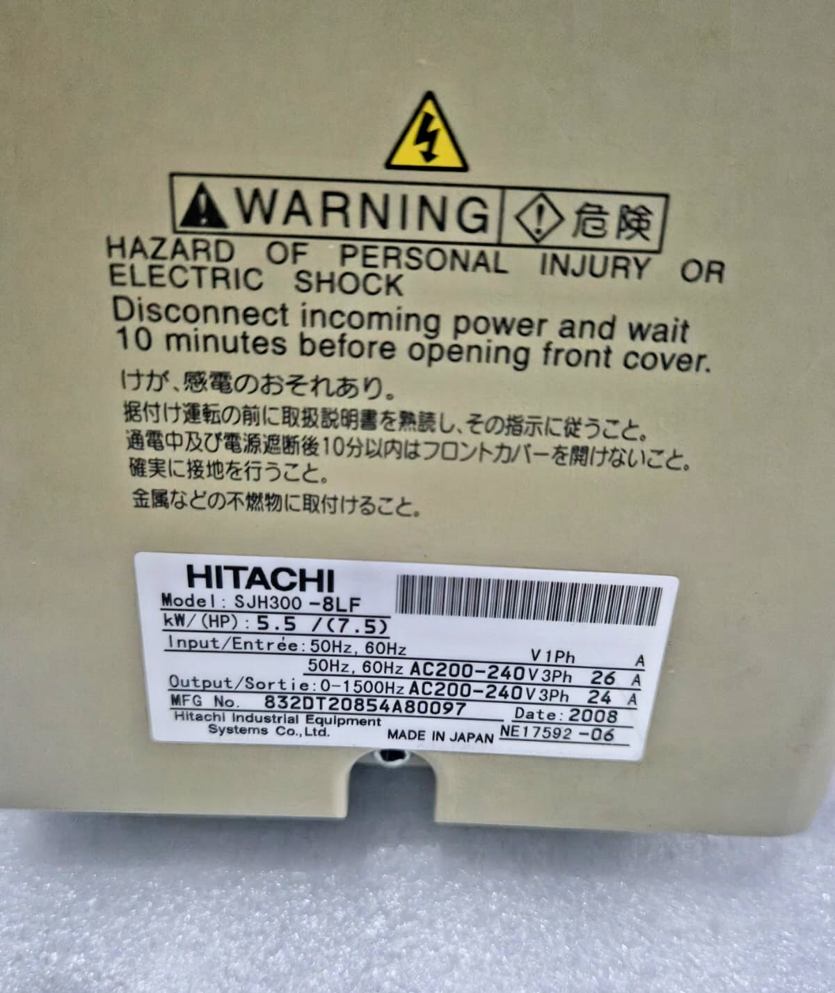 HITACHI SJH300-8LF AC DRIVE VFD INVERTER 5.5KW 7.5HP 200-240V 3PH JAPAN