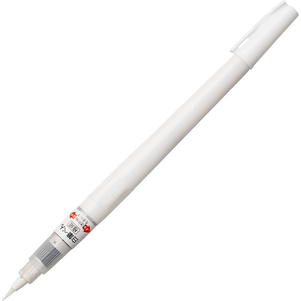 Kuretake Zig Fude Brush Pen, Fine tip marker, White Ink Office Product