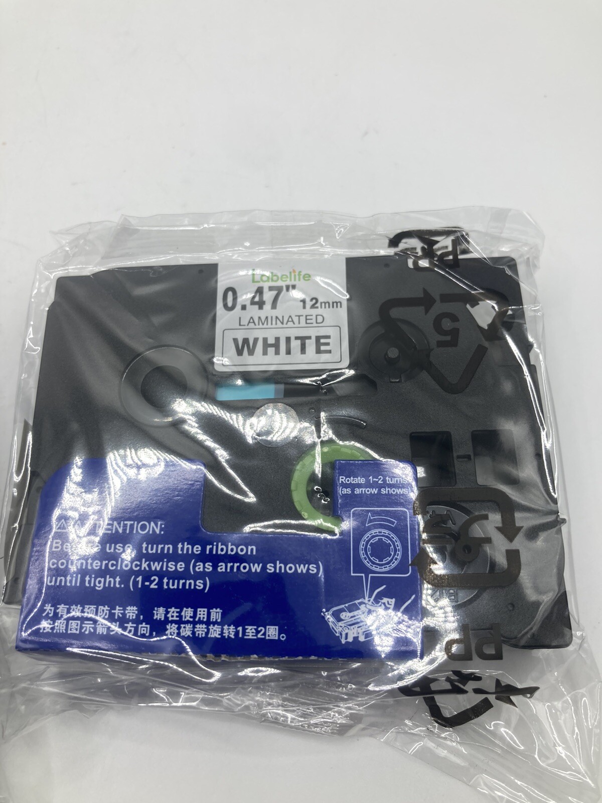 Labelife TP-231-12mm Laminated White Label Tape for Label Maker .47″