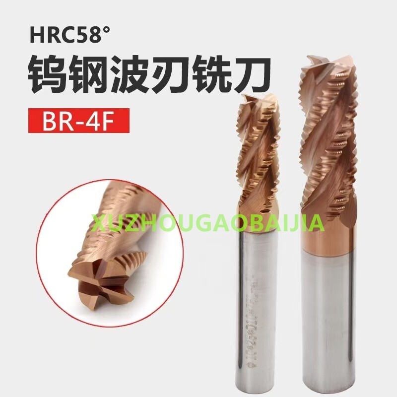 Carbide 4-Flute Roughing End Mill for Aluminum & Steel | 3mm-20mm