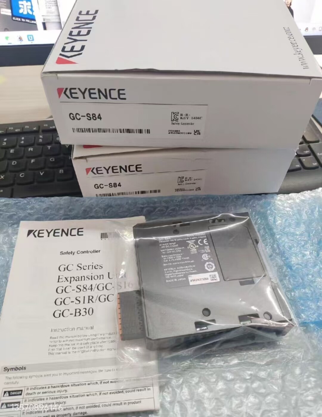 Keyence GC-S84 brand new programmable controller Express DHL or FedEx