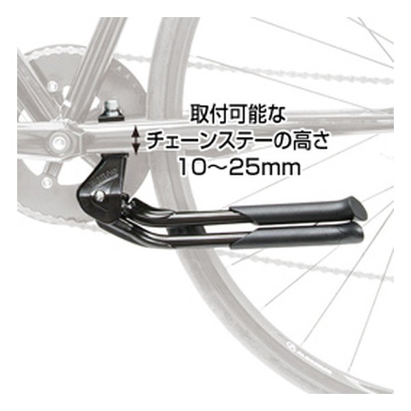 GIZA PRODUCTS Adjustable Double-Leg Center Stand CL-KA56 Silver