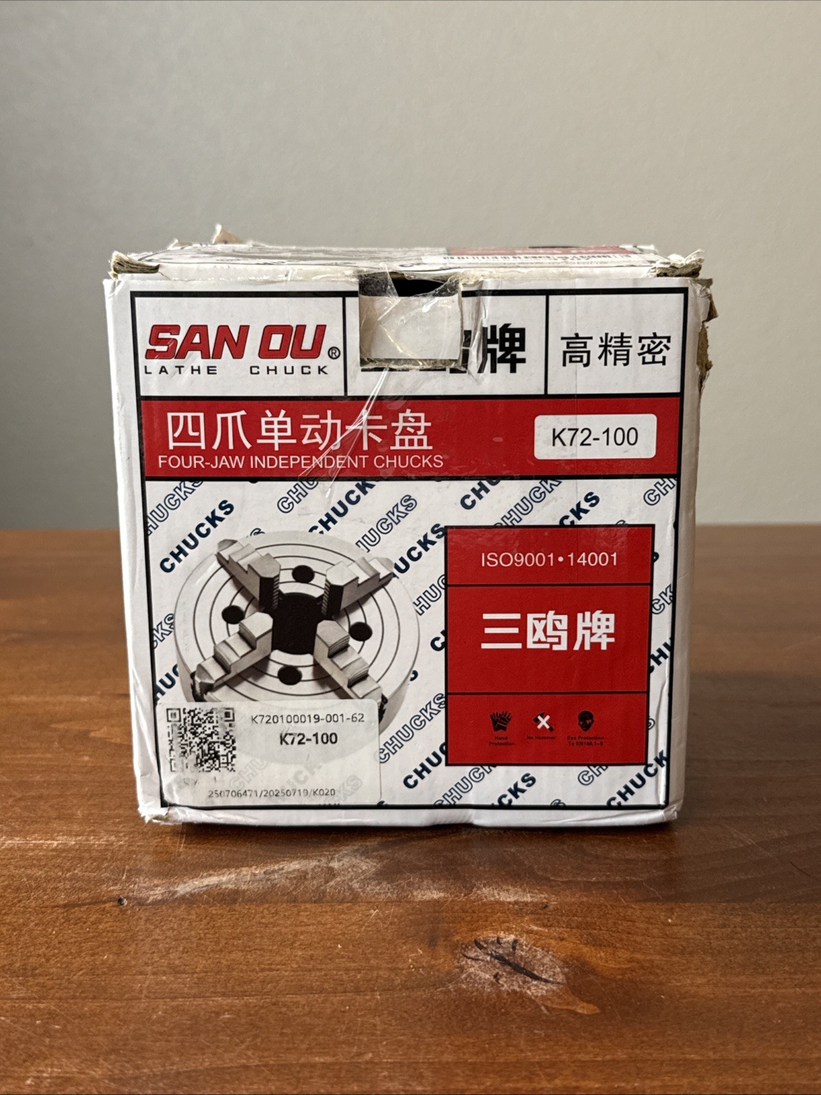 SAN OU LATHE CHUCK FOUR-JAW INDEPENDENT CHUCKS K72-100 ISO9001 14001 NEW