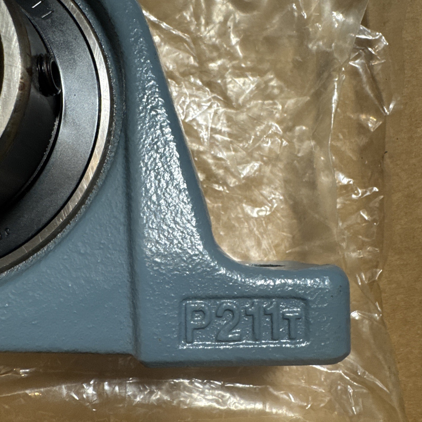 AMI / ASAHI P211 / UC211 / UPC211 Pillow Block Bearing New Open Box