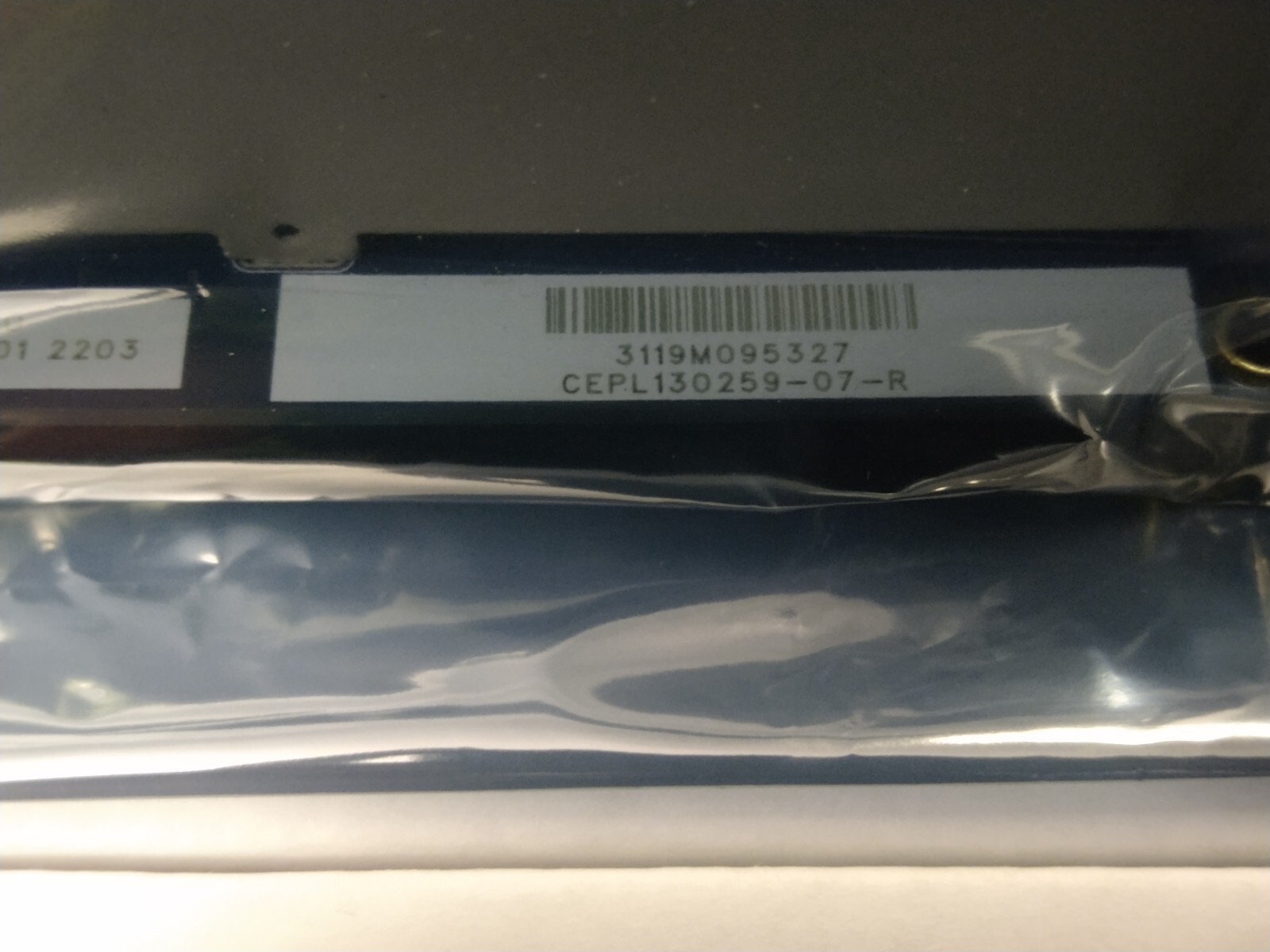 Carrier ISM INTEGRATED STARTER MODULE 19XR04012203 CEPL130259-07-R