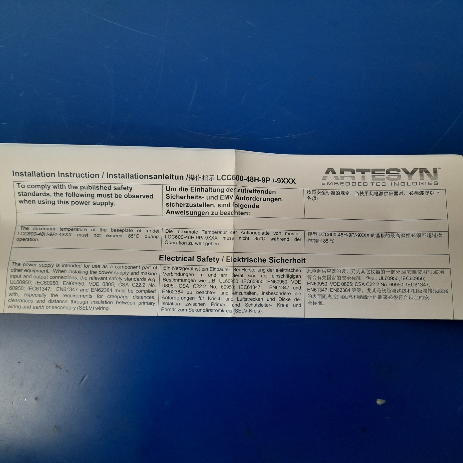 ARTESYN LCC600-48H-9P Switching Power SupplY 600W 180-305VAC 48V O/P Term Block