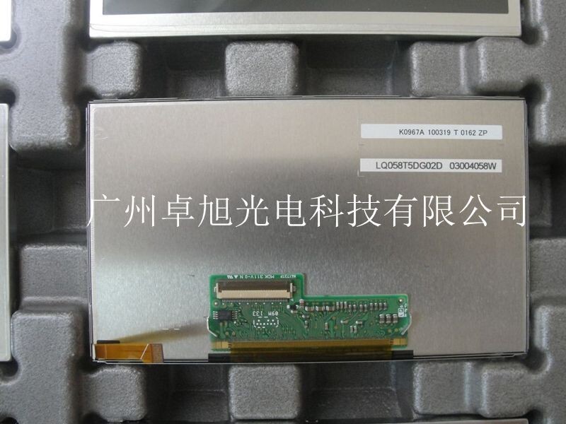5.8″ For SHARP LQ058T5DG02 LQ058T5DG02D LQ058T5DG02F LCD Screen Display Panel