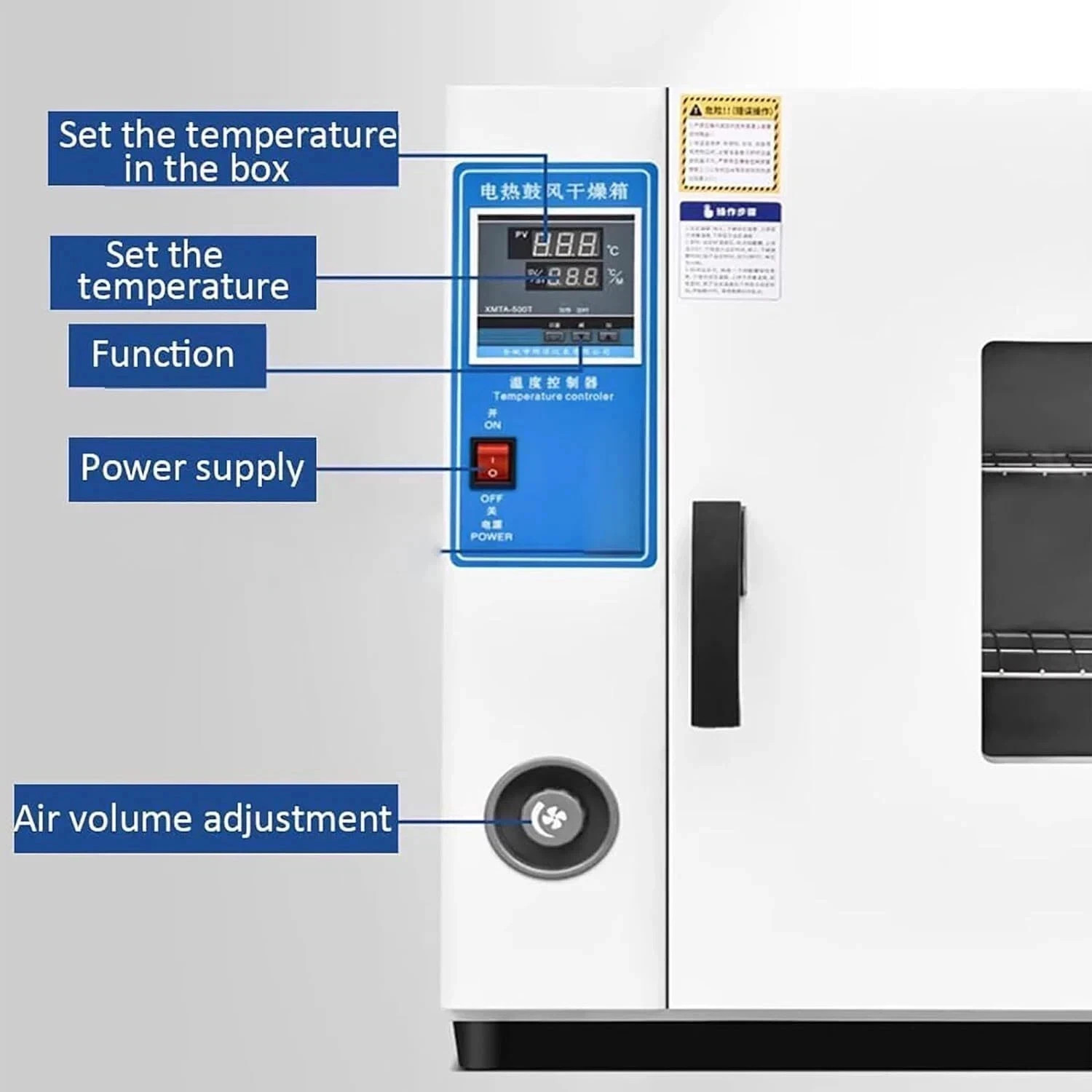 16L Digital Forced Air Convection Drying Oven Lab Constant Drying Oven +10~300 ℃