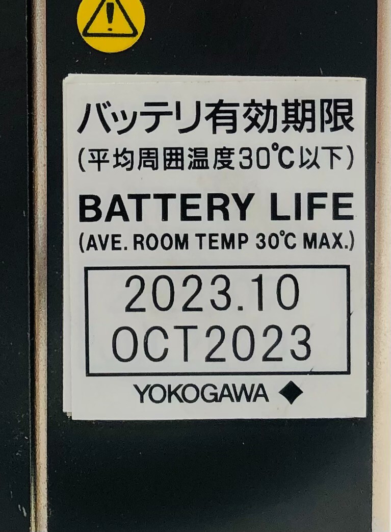 Yokogawa PW301 PW301-S4 Power Module Style S4 BATTERY 10-2023