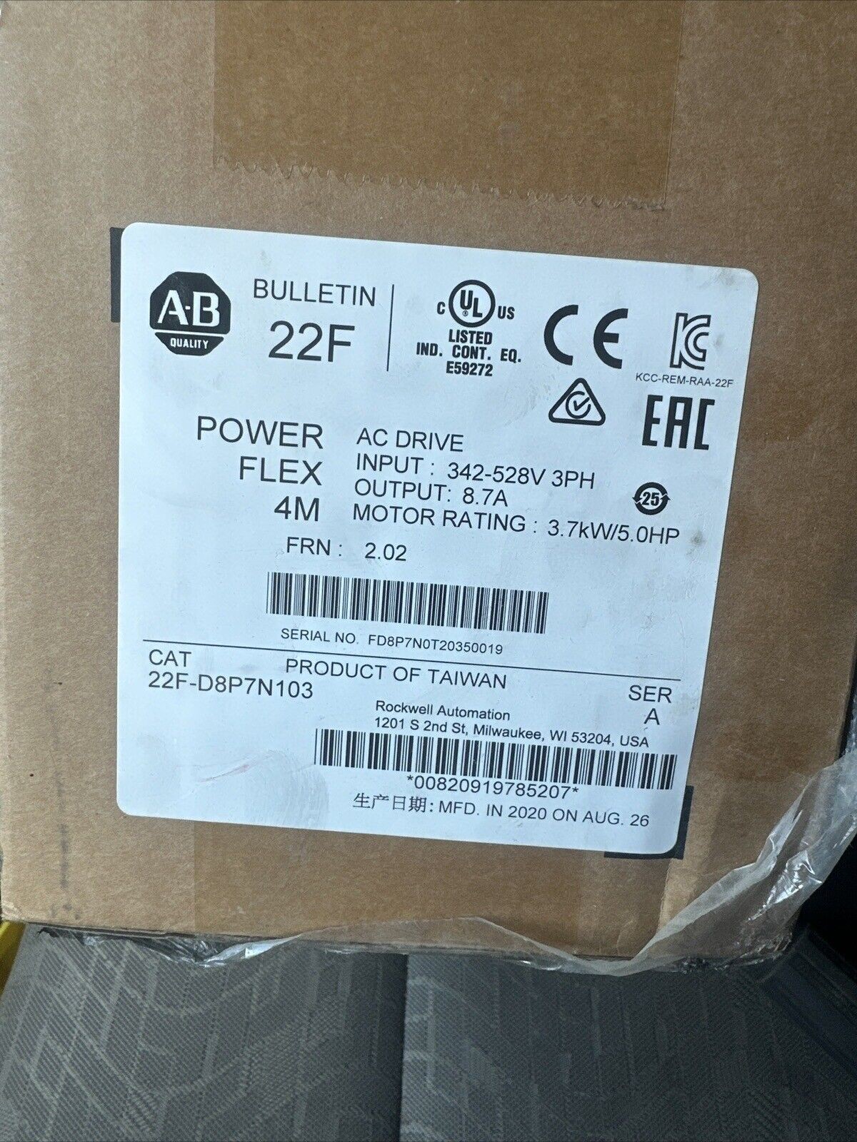 22F-D8P7N103 Ser/A PowerFlex4M AC Drive In Stock