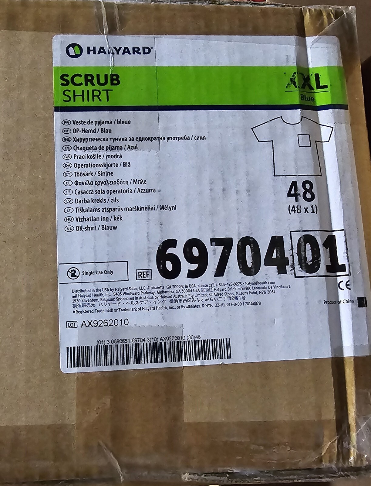 Halyard Scrub Shirts, XXL, Blue, Case of 48, # 69704 (Large quantity available)