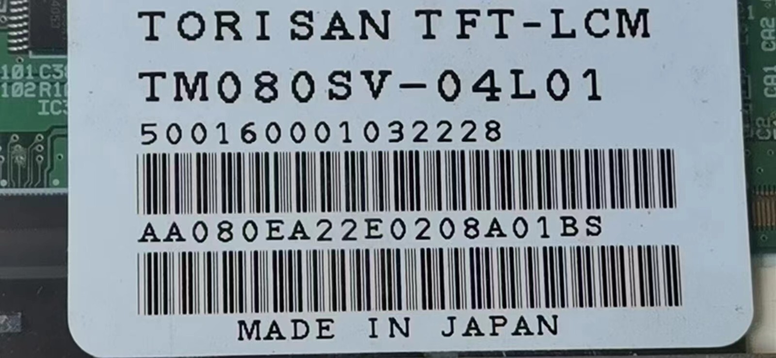 8-inch 800*600 262K CCFL TTL TM080SV-04L01 LCD display screen in stock