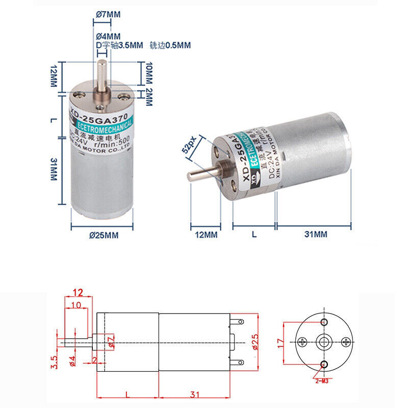 Micro DC Geared Motor 12V 24V Reduction Brushed Reversible 5W Metal Gear 25GA370