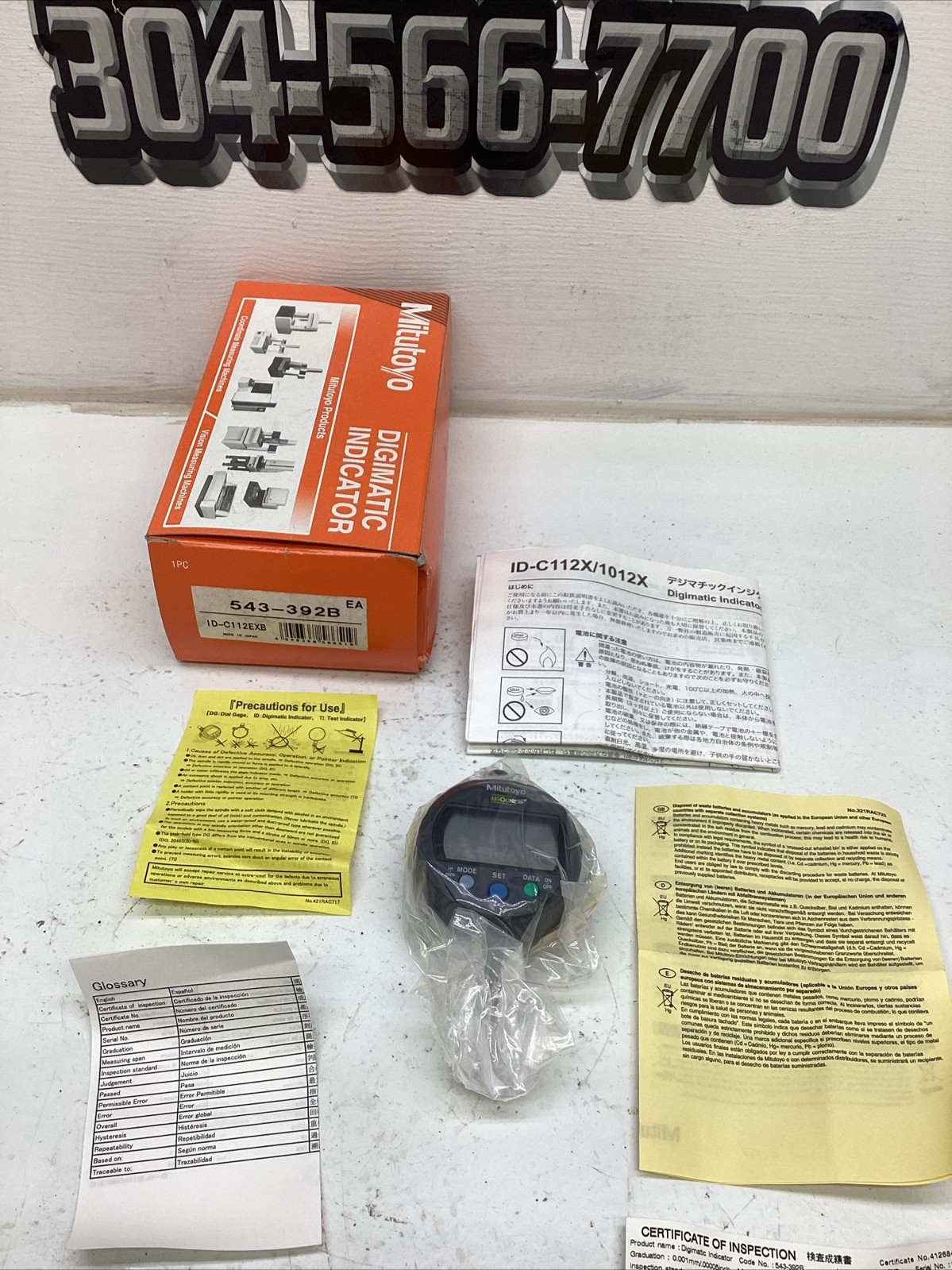 Mitutoyo Digital Indicator ID-C112EXB .5-.00005” 543-392B NIB